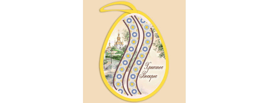 В Новосибирске появились яйца Фаберже из бисера