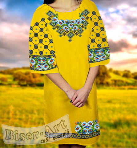 фото: вышитое бисером женское платье, ткань жёлтый габардин
