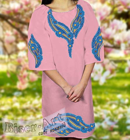 фото: вышитое бисером женское платье, ткань розовый габардин