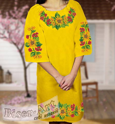 фото: жёлтое женское платье (заготовка) с вышивкой подсолнухи