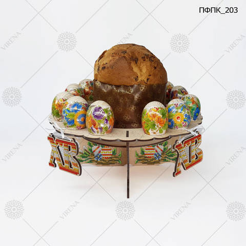 фото1: деревянная пасхальная подставка под паску и яйца, украшенная вышивкой бисером или нитками