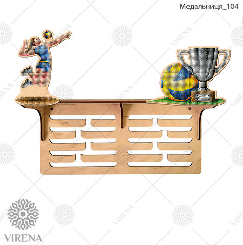 фото1: деревянная медальница, украшенная вышивкой бисером или нитками фото1: деревянная медальница, украшенная вышивкой бисером или нитками