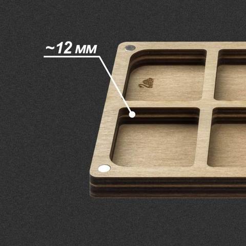 фото3: средняя часть для деревянного органайзера-конструктора