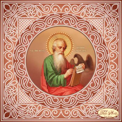 Схема для вышивки бисером Святой Апостол и Евангелист Иоанн Богослов