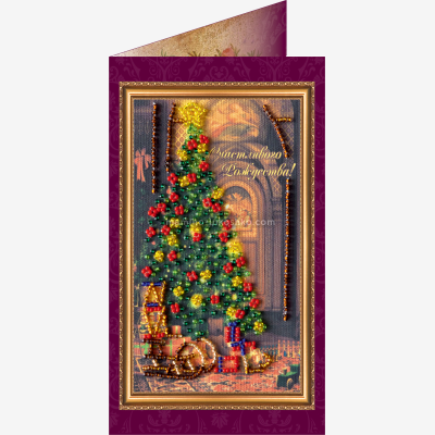 Набор для вышивки бисером открытка Счастливого Рождества-1