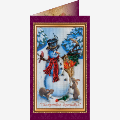 Набор для вышивки бисером открытка С Рождеством Христовым-2