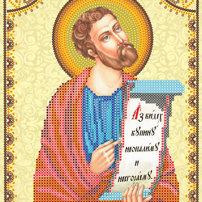 Схема для вышивки иконы бисером на натуральном художественном холсте Святой Моисей