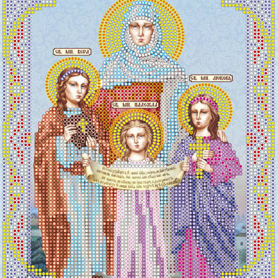 Схема для вышивки иконы бисером на натуральном художественном холсте «Святые Вера, Надежда, Любовь и мать их София»