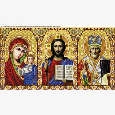 изображение: икона для вышивки бисером, Иконостас Иисус, Казанская, Николай