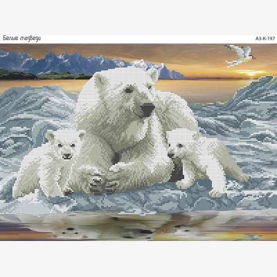фото: картина, вышитая бисером, Белые медведи