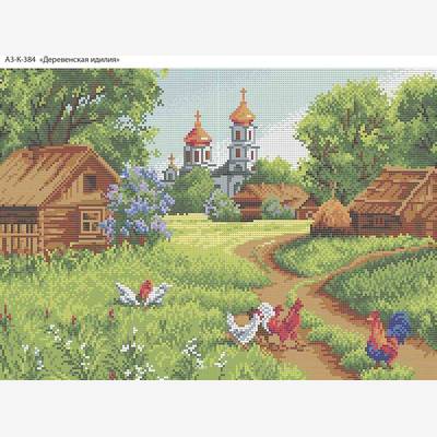 фото: картина, вышитая бисером, Деревенская идиллия