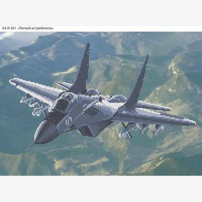 фото: картина, вышитая бисером, Легкий истребитель