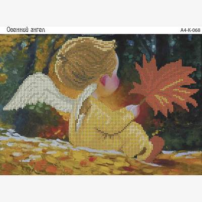 фото: картина, вышитая бисером, Осенний ангел