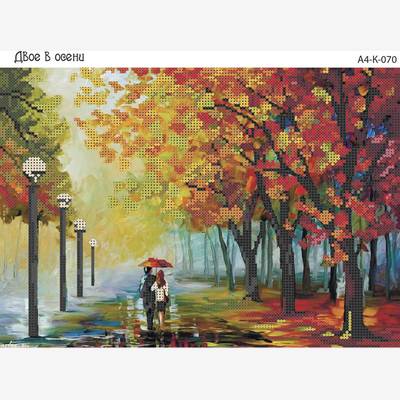 фото: картина, вышитая бисером, Двое в осени