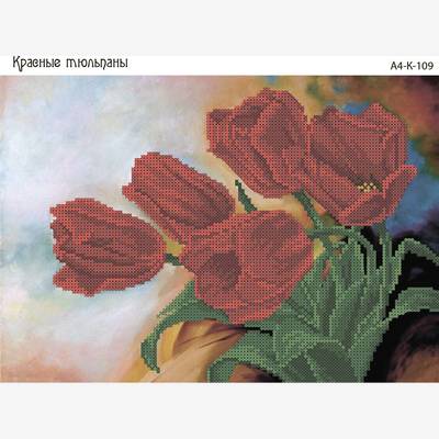 фото: картина, вышитая бисером, Красные тюльпаны