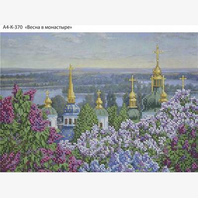 фото: картина, вышитая бисером, Весна в монастыре