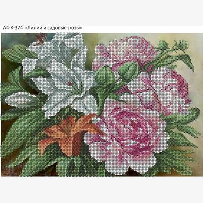 фото: картина, вышитая бисером, Лилии и садовые розы