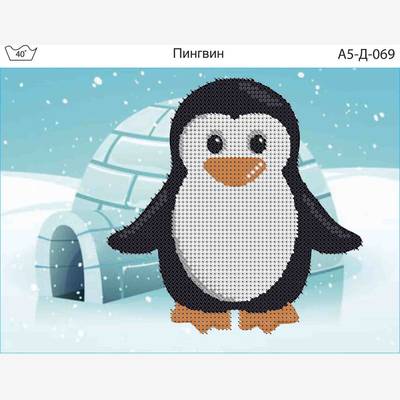 фото: картина, вышитая бисером, Пингвин