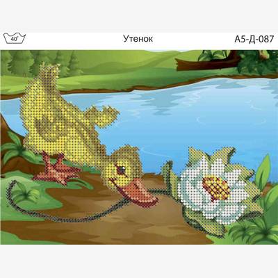 фото: картина, вышитая бисером, Утенок