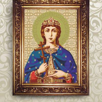 Набор для бисероплетения икона Святая Великомученица Ирина
