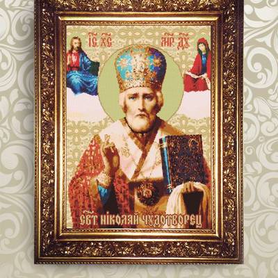 Набор для бисероплетения икона Святой Николай Чудотворец