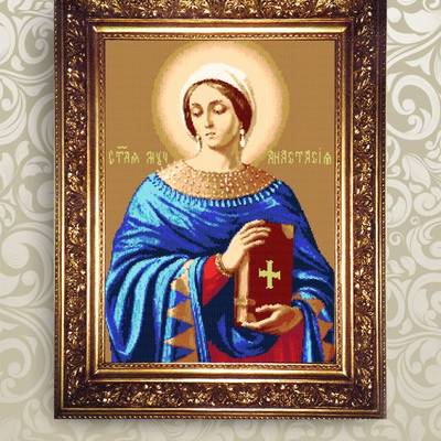 Набор для бисероплетения икона Святая Мученица Анастасия