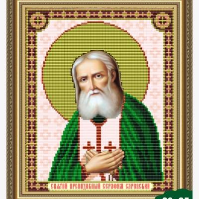 Схема для вышивки бисером Икона Серафим Саровский