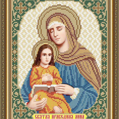 Схема для вышивки бисером Икона Святая Праведная Анна