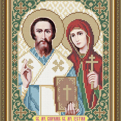 Схема для вышивки бисером Икона Святые мученики Киприан и Иустина