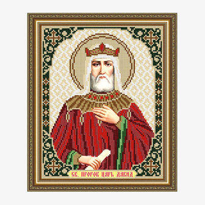 Б-1194 Икона святой царь пророк Давид Набор для вышивки бисером