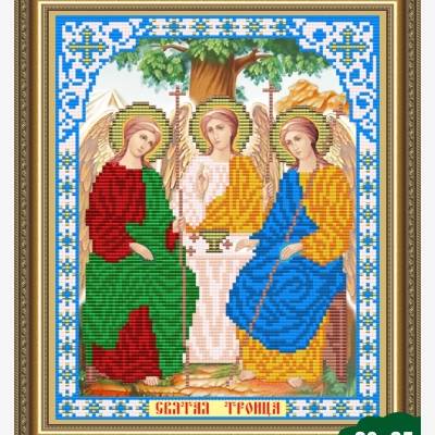 Схема для вышивки бисером Икона Святая Троица