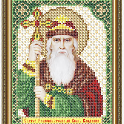 Схема для вышивки бисером Икона Святой Равноапостольный Князь Владимир