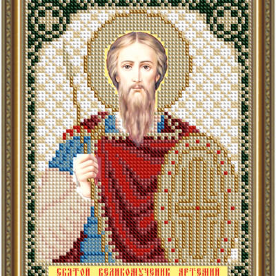 Схема для вышивки бисером Икона Святой Великомученик Артемий
