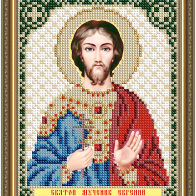 Схема для вышивки бисером Икона Святой Мученик Евгений