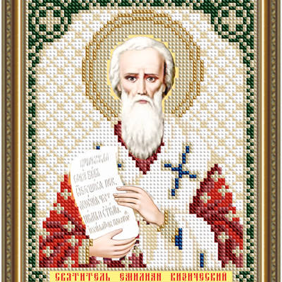 Схема для вышивки бисером Икона Святитель Емилиан Кизический