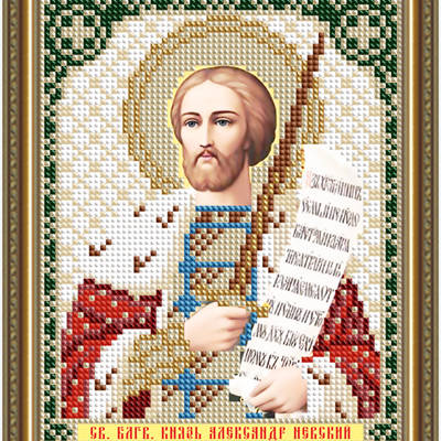 Схема для вышивки бисером Икона Святой Благоверный Князь Александр Невский