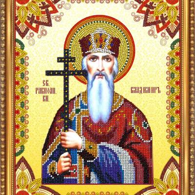 Изображение: икона для вышивки бисером Св. Владимир