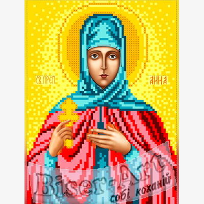 изображение: именная икона Святая Анна для вышивки бисером или крестом
