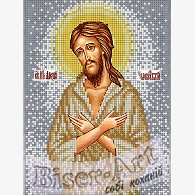 изображение: именная икона Святой Алексей для вышивки бисером или крестом