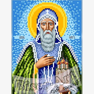 изображение: именная икона Святой Олег для вышивки бисером или крестом