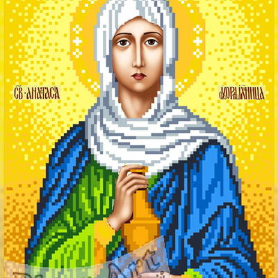 изображение: именная икона Святая Анастасия для вышивки бисером или крестом