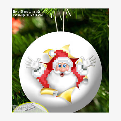 фото: сшитая новогодняя игрушка под вышивку бисером или крестиком фото: сшитая новогодняя игрушка под вышивку бисером или крестиком