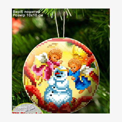 фото: сшитая новогодняя игрушка под вышивку бисером или крестиком