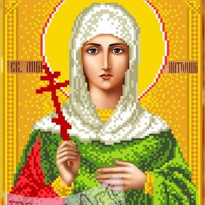 изображение: именная икона Святая Антонина для вышивки бисером или крестом