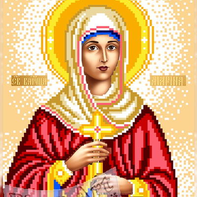 изображение: именная икона Святая Марина для вышивки бисером или крестом