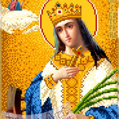 изображение: именная икона Святая Катерина для вышивки бисером или крестом