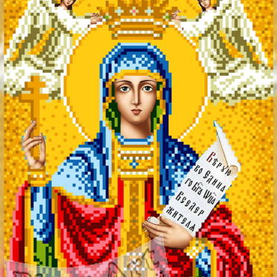 изображение: именная икона Святая Праскева для вышивки бисером или крестом