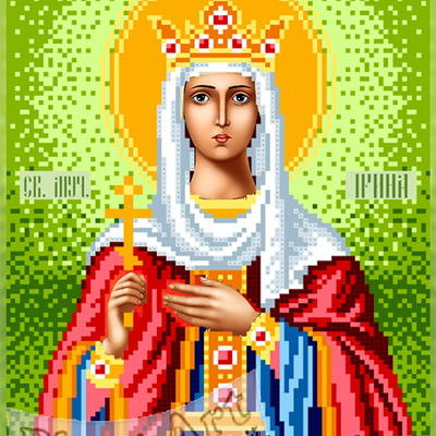 изображение: именная икона Святая Ирина для вышивки бисером или крестом