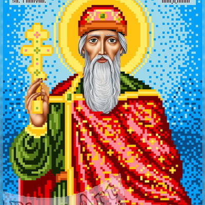 изображение: именная икона Святой Владимир для вышивки бисером или крестом