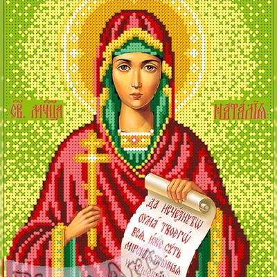 изображение: икона Святая Наталия, вышитая бисером